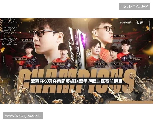 JDG战队的蜕变与成长之路世界冠军杯背后的故事与启示