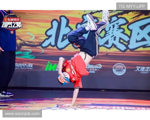 上海街舞队的节奏解析与街舞文化的热潮探讨 上海街舞队的节奏解析与街舞文化的热潮探讨