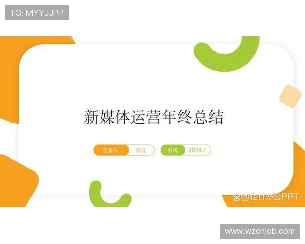 冠军杯赛后分析:BLG在关键时刻的心理素质与表现探讨 冠军杯赛后分析:BLG在关键时刻的心理素质与表现探讨