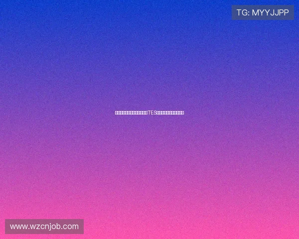 和平精英最新配合排行榜揭晓TES战队荣登第五名引发热议