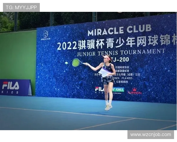 成都网球队速度分析与提升策略探讨助力竞技水平提升