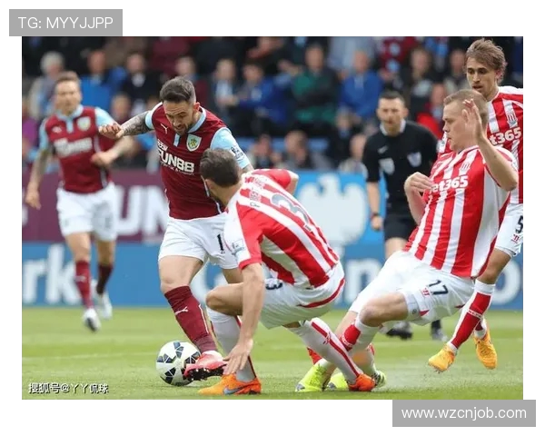 加的夫城与伯恩利历史交锋战绩分析及近期表现对比