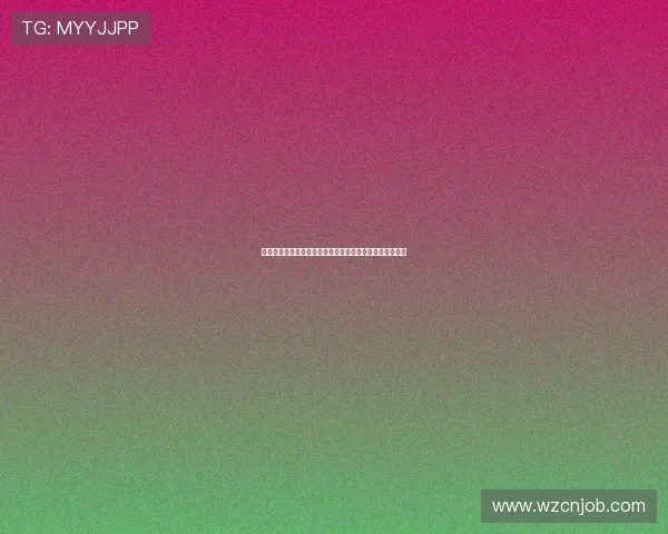 李禄的传奇人生与历史影响探讨:从文人到权臣的蜕变之路