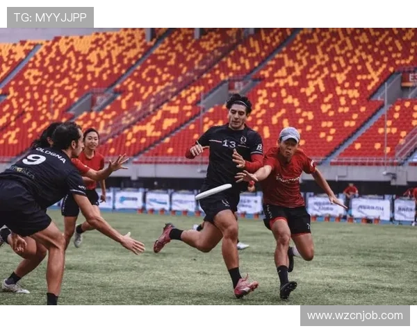 西安飞盘队战术变革引发热议助力竞技水平提升 西安飞盘队战术变革引发热议助力竞技水平提升