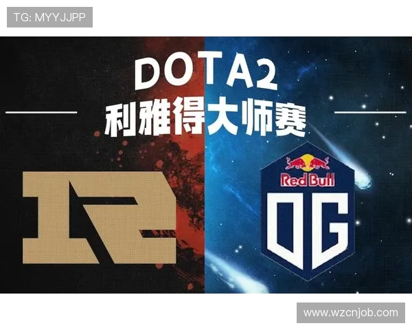 DOTA2精彩解析：深入了解RNG战队的战术灵活性与应变能力