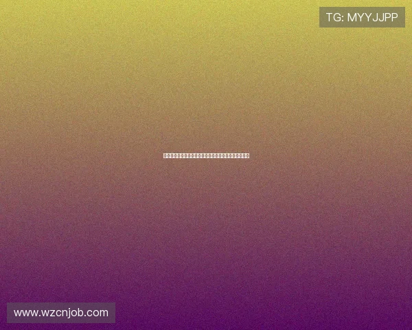 上海乒乓球队在洲际杯中的辉煌历程与突破成就全景回顾