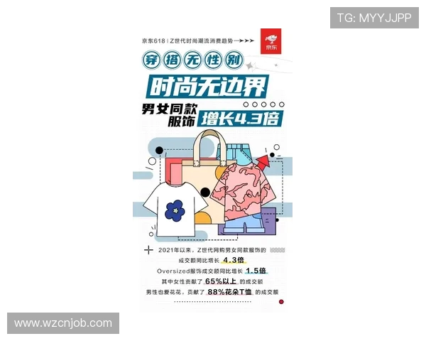 上海排球队配合默契创历史新高引领全国排球发展潮流 上海排球队配合默契创历史新高引领全国排球发展潮流