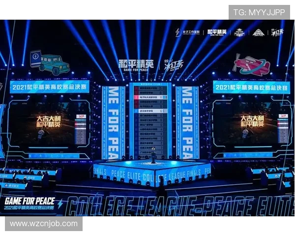 和平精英热议TES战队速度之争引发玩家热烈讨论与不同看法