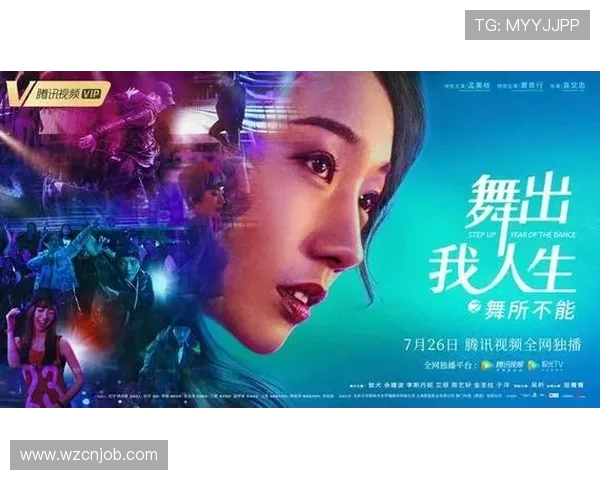 张敏的街舞人生：从热爱到梦想的深度对话与成长之路