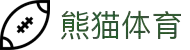 熊猫体育「中国」官方网站 - 快乐运动,智慧健身